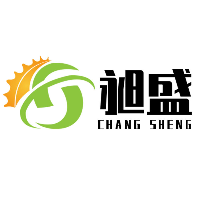 昶盛塑业 店铺LOGO