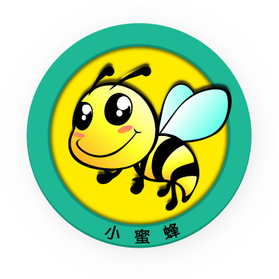 深圳小蜜蜂软件服务企业店