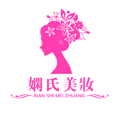 娴氏美妆 只售正品