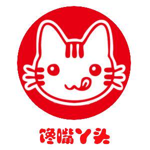 福煋个人养护用品折扣店
