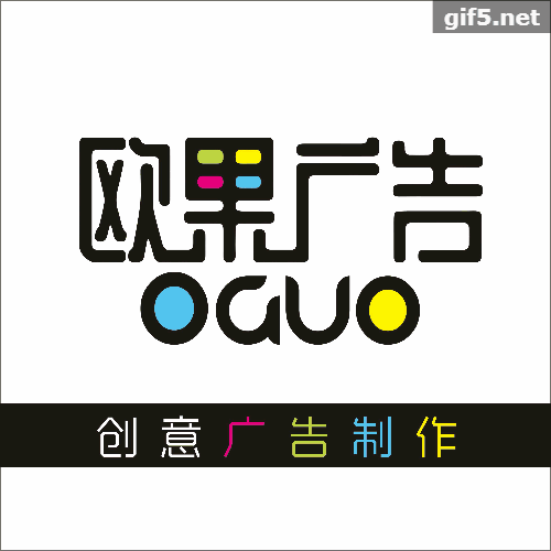 吴江欧果字牌标识
