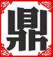 北京一鼎一添加剂商城