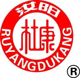 中华御酒坊