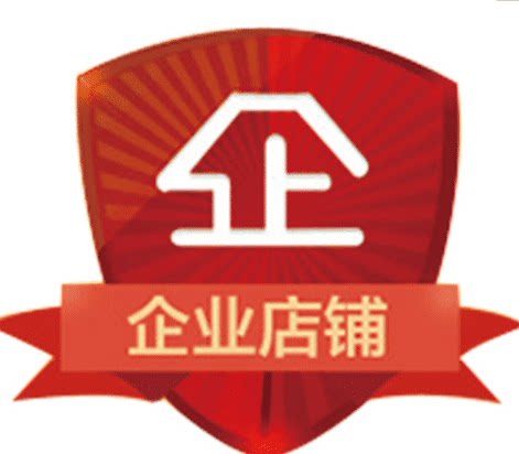 凤启线切割慢走丝商城