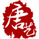 唐艺陶瓷灯饰