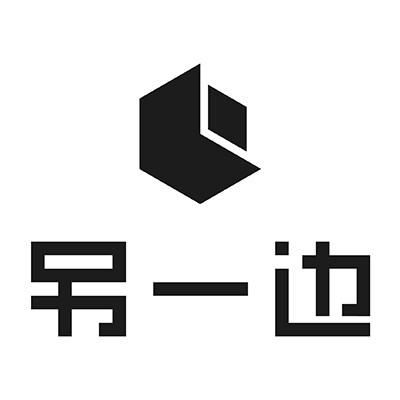 另 一 边