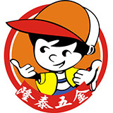 隆泰锁业 店铺LOGO