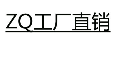 泉州市卡多希