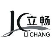 立畅包装 食品级自封袋工厂店 源头才划算