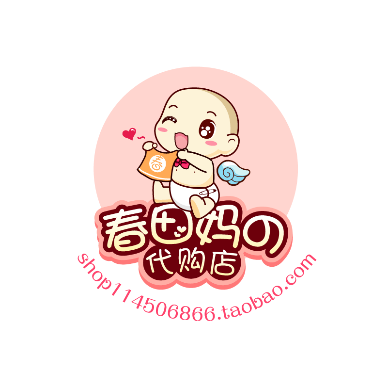 春田妈NEXT童装代购
