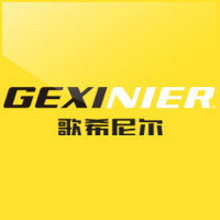 歌希尼尔帽饰店
