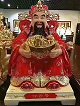 鑫淼精品折扣店