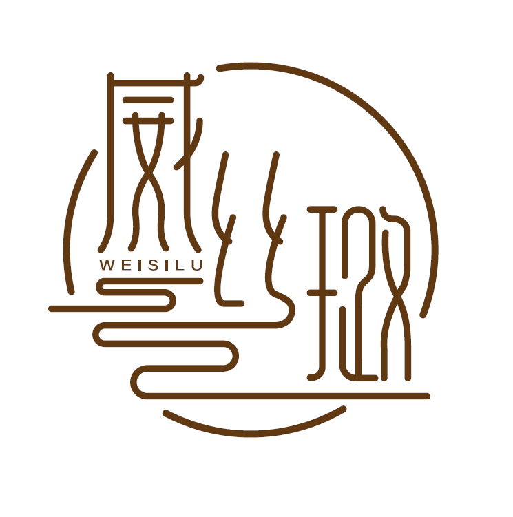威丝璐旗袍 店铺LOGO
