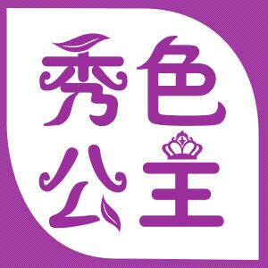 秀色公主 店铺LOGO
