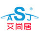 艾尚居品牌工厂店 店铺LOGO