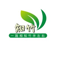 知竹  广西竹篮生产基地 店铺LOGO