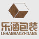 乐涵包装企业店