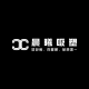 晨曦吸塑包装制品商城