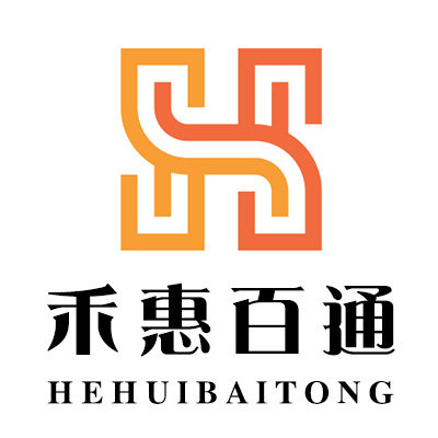 禾惠百通安防用品