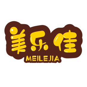 美乐佳企业店