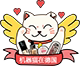 机器猫在德国