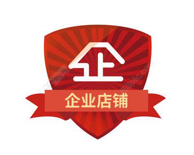 上海闵行四海阁修复产业链