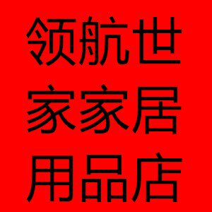 美和美厨房家居店