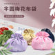 义乌市香包香袋工艺品厂