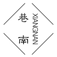 巷南银饰