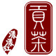 漾漾红奶茶原料批发直供