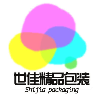 世佳精品包装