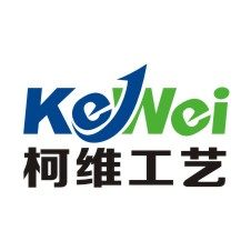 柯维工艺坊