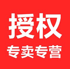 飞扬鞋业