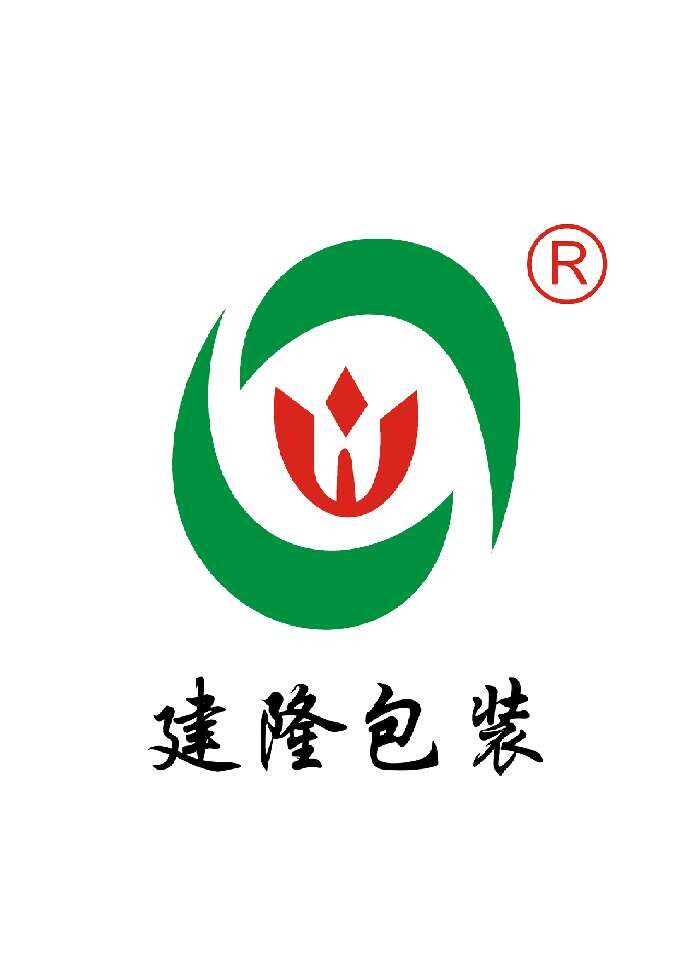 建隆包装 1个起加印图文等