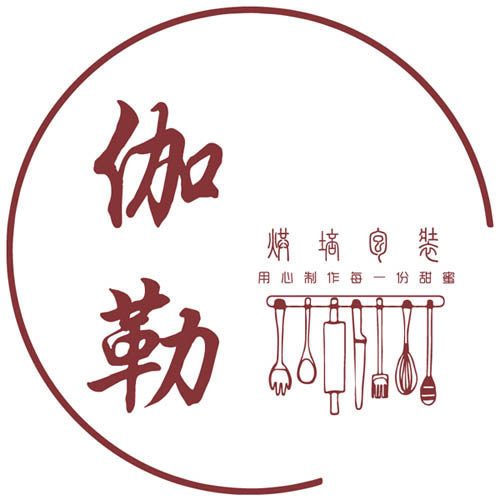 伽勒包装 店铺LOGO
