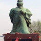 山东地方特产店