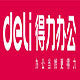 办公批发供应链 店铺LOGO