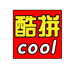 酷拼精选潮玩店 店铺LOGO