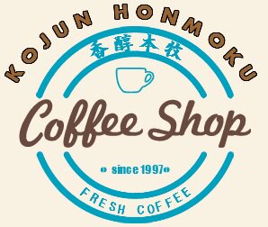 香醇本牧私人订制咖啡店