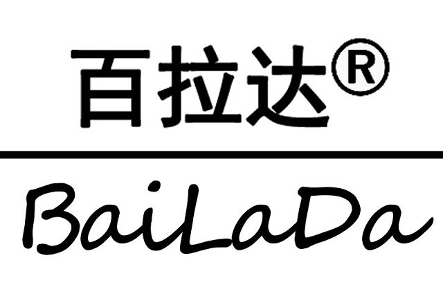 BaiLaDa 品牌店