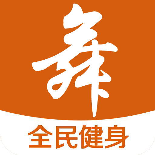 起舞舞蹈服商城