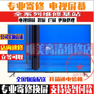 唯美高清