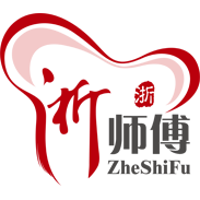 浙师傅调味品代加工