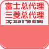 上海富士销售中心