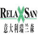 瑞兰森医疗保健