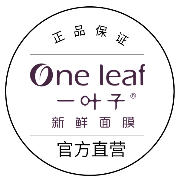 云美小铺