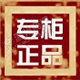 织卫服饰企业店