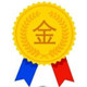 排水供水设备源头厂家