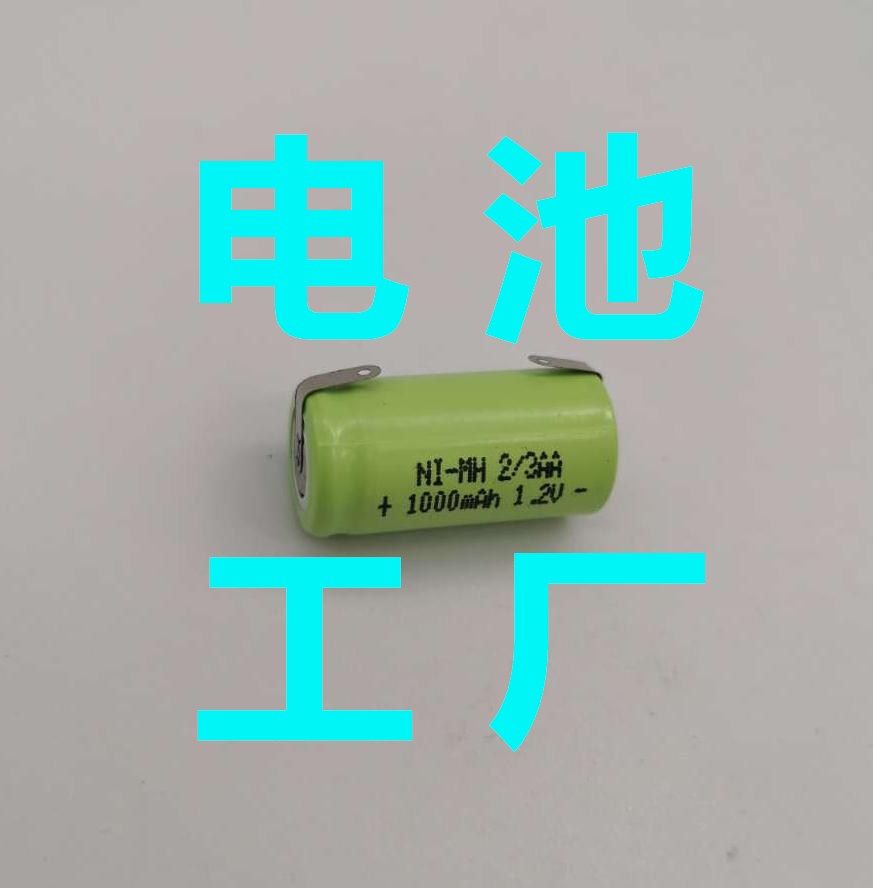 创科电池厂家直销店