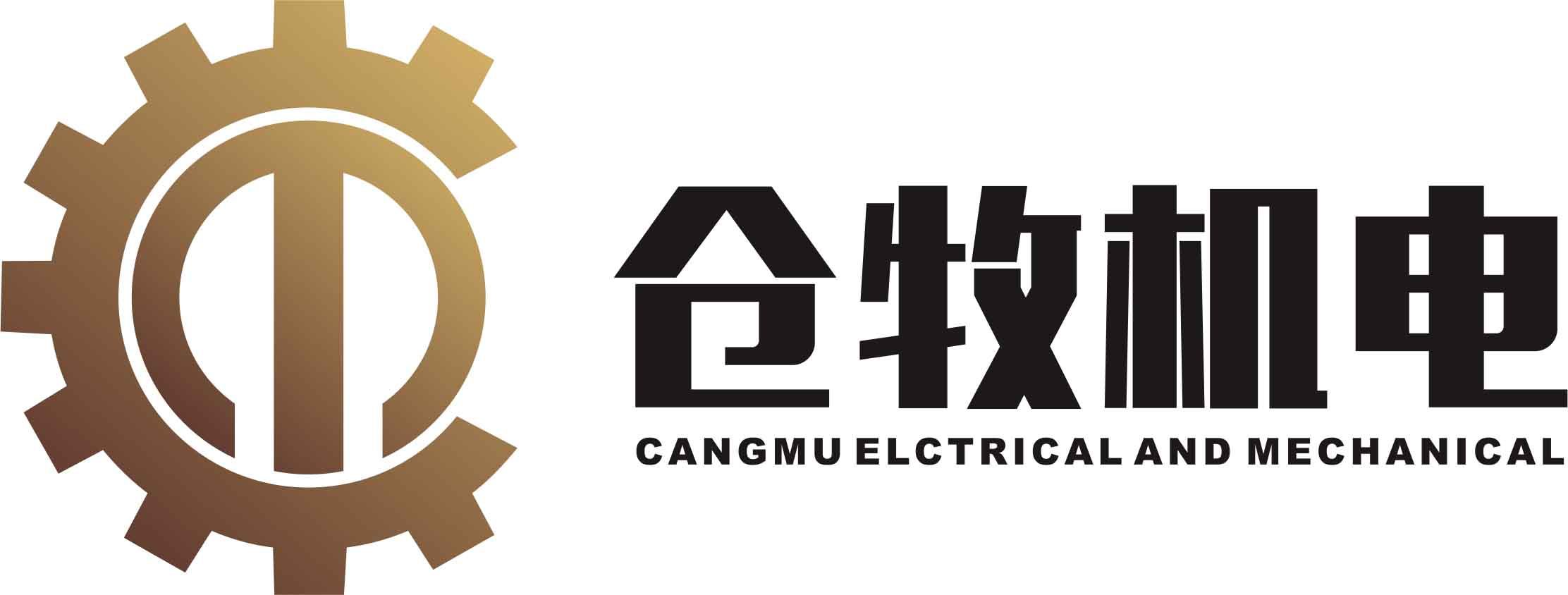美国恩派克ENERPAC企业店